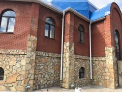 Златолит плитняк рваный "Желтый-Переходной"