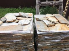 Златолит рваный "Таганайский"